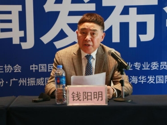 微信圖片_20210319085927