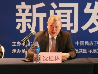 微信圖片_20210319085938