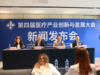 微信圖片_20210319085932