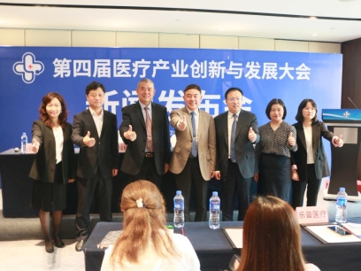 微信圖片_20210319085952