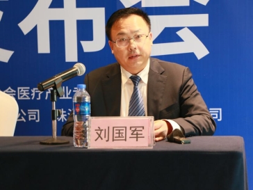 微信圖片_20210319085916