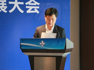 微信圖片_20210319085942