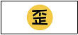 D:MCN logoЕ.jpg31Е
