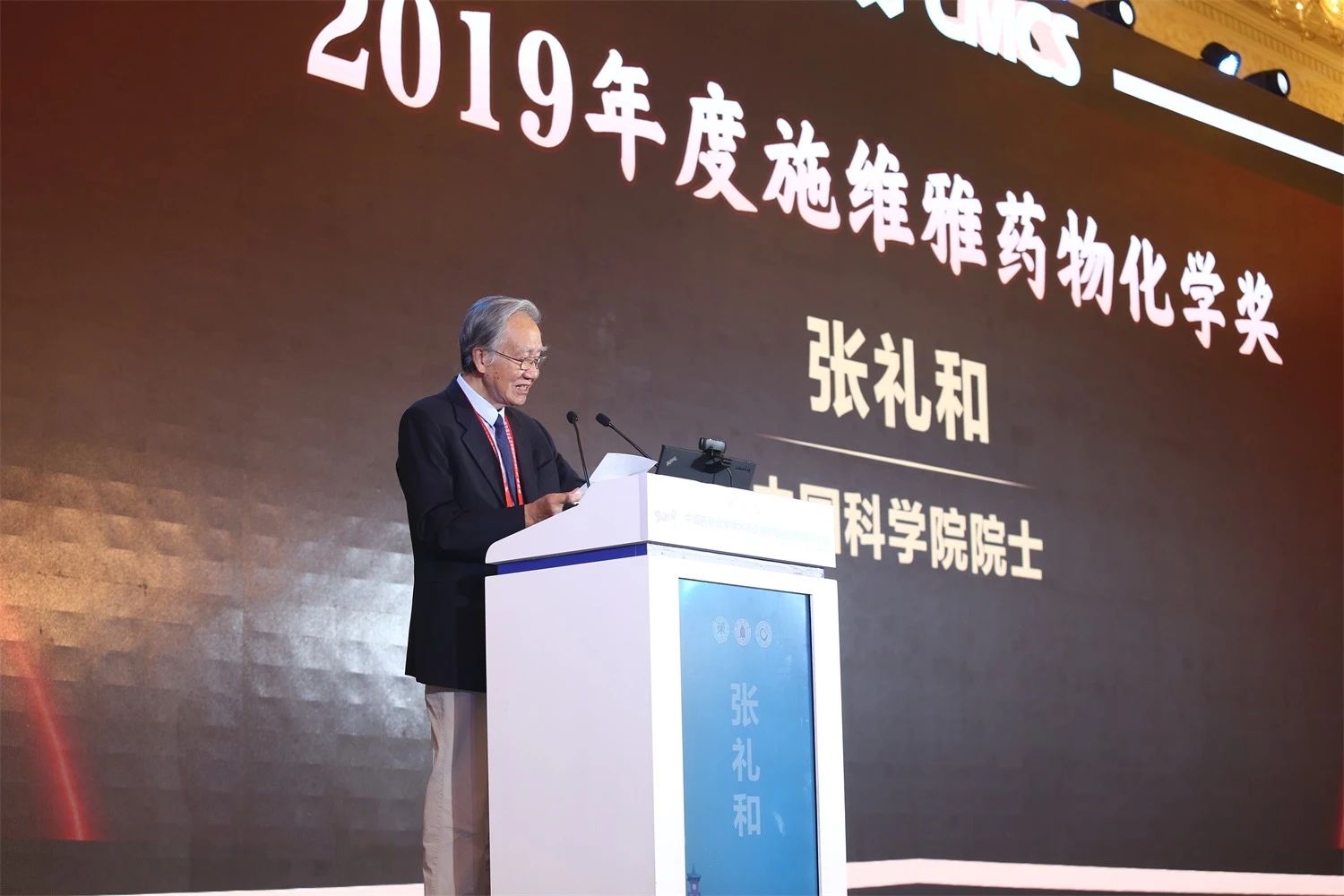 微信圖片_20230726164822_2.jpg 微信圖片_20230726164822_2.jpg