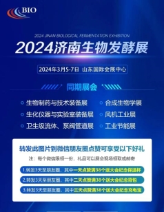 ΢ňDƬ_20240203084427