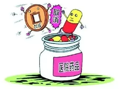 ʯf岩tԺ΢Ź̖
