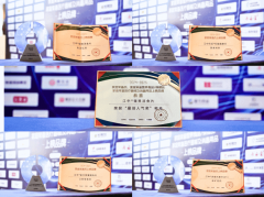 2024-2025ͥˎϰƷơҕԣAДث@(xing)s