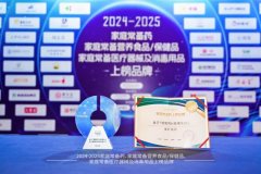 sҫᣡI(lng)t(y)ˎؐ}xͥˎϰƷơ